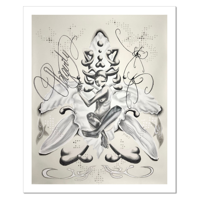 UBIQUITY Fine Art Print