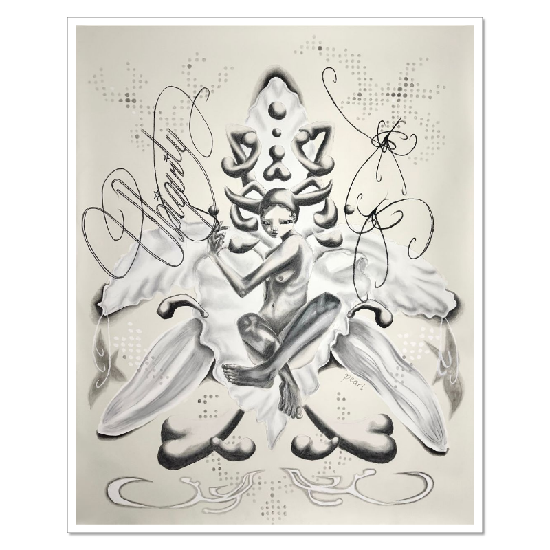UBIQUITY Fine Art Print